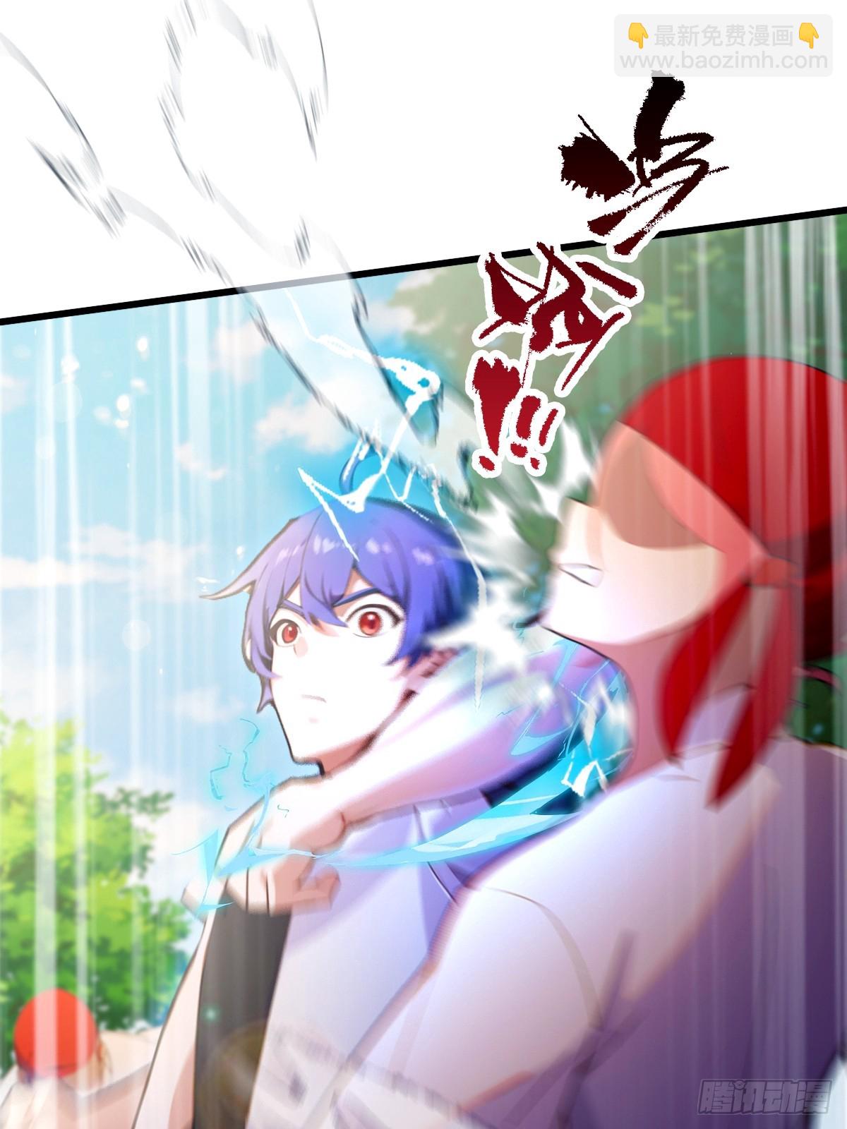 第72话 路怒症女司机-第75话