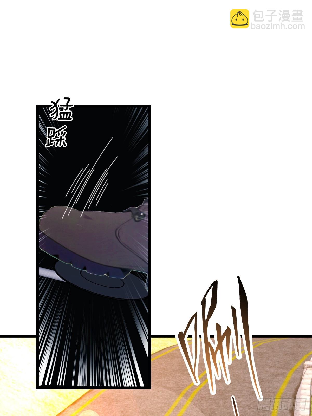 第72话 路怒症女司机-第75话