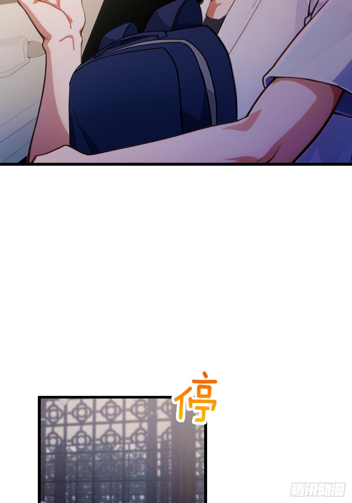 第74话 陈家入局-第77话