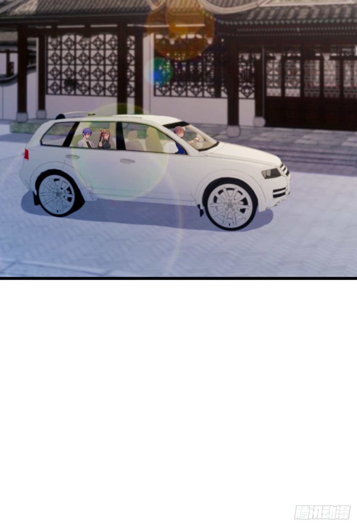 第74话 陈家入局-第77话