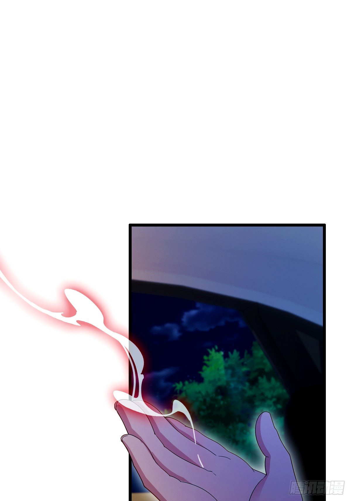 第74话 陈家入局-第77话