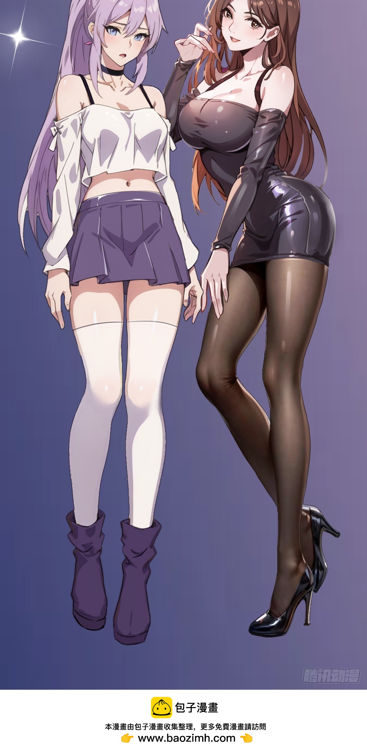 第74话 陈家入局-第77话