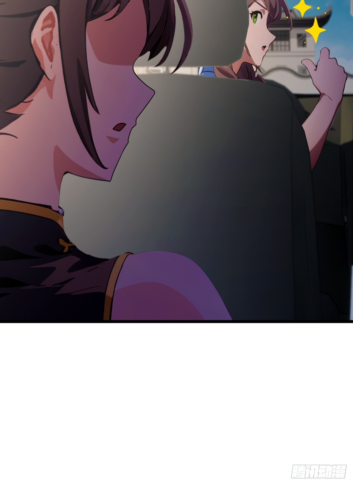 第76话 开始进山-第79话