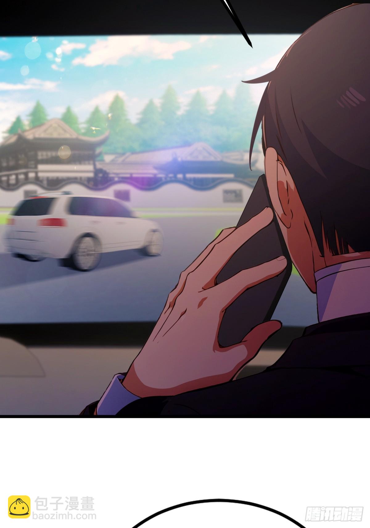 第76话 开始进山-第79话