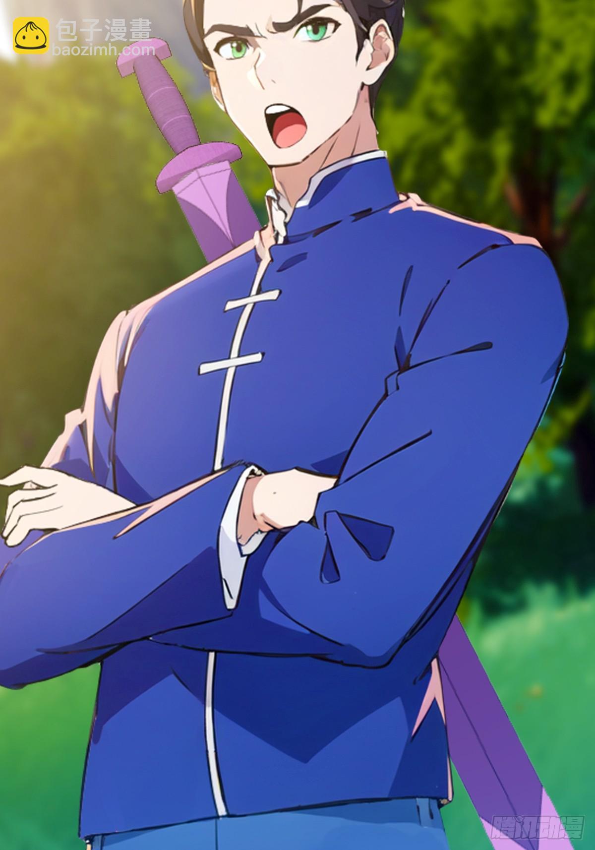 第80话 曲阳出手-第83话