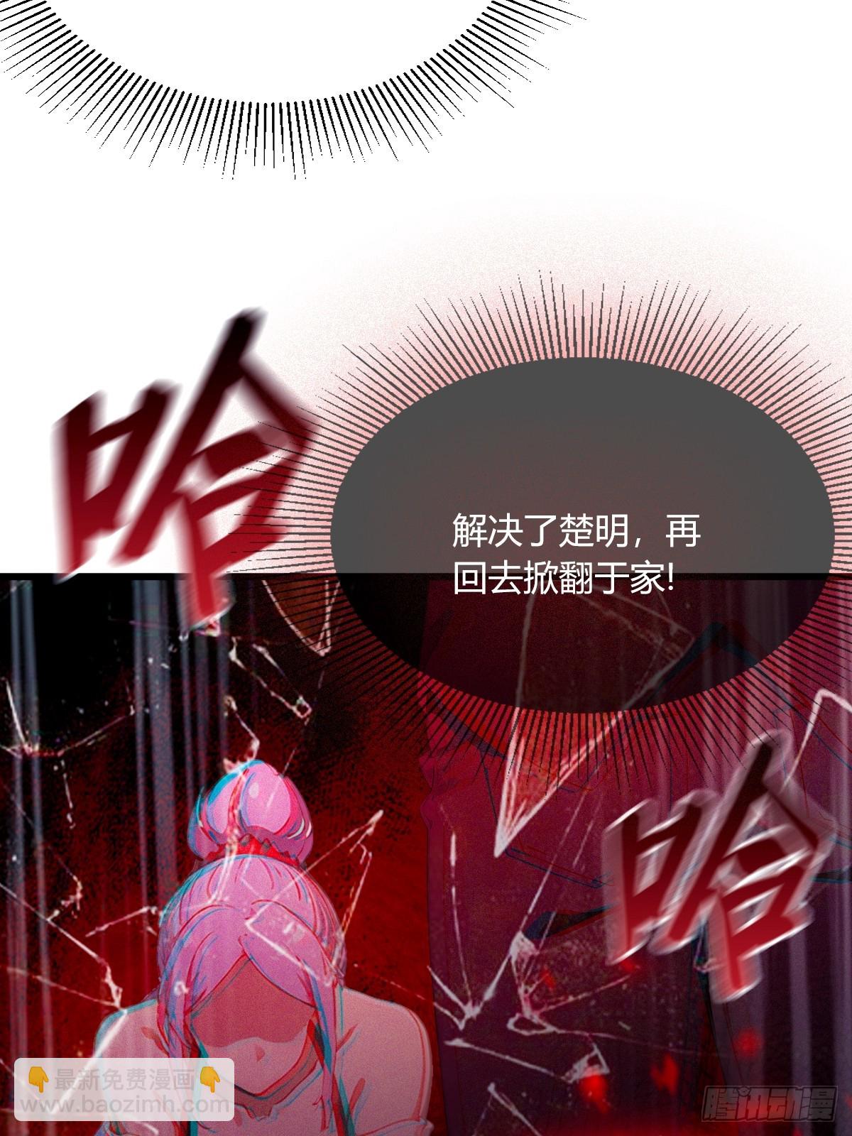 第80话 曲阳出手-第83话