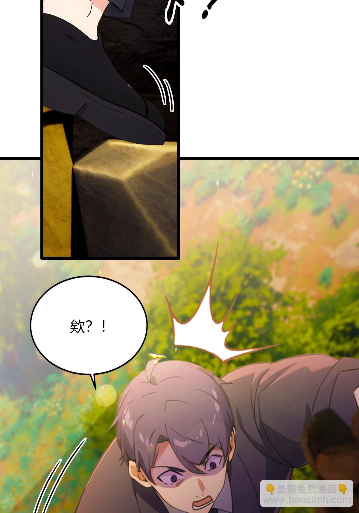 第80话 曲阳出手-第83话