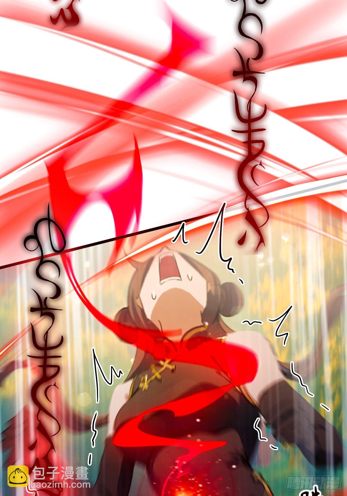 第82话 幕后黑手-第85话