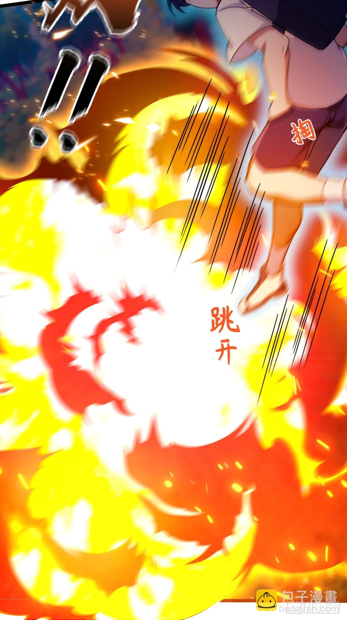 第82话 幕后黑手-第85话