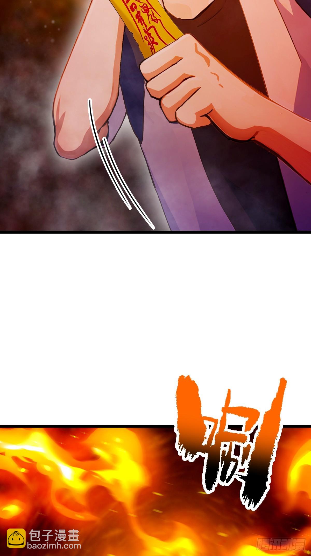 第86话 水龙咒-第89话