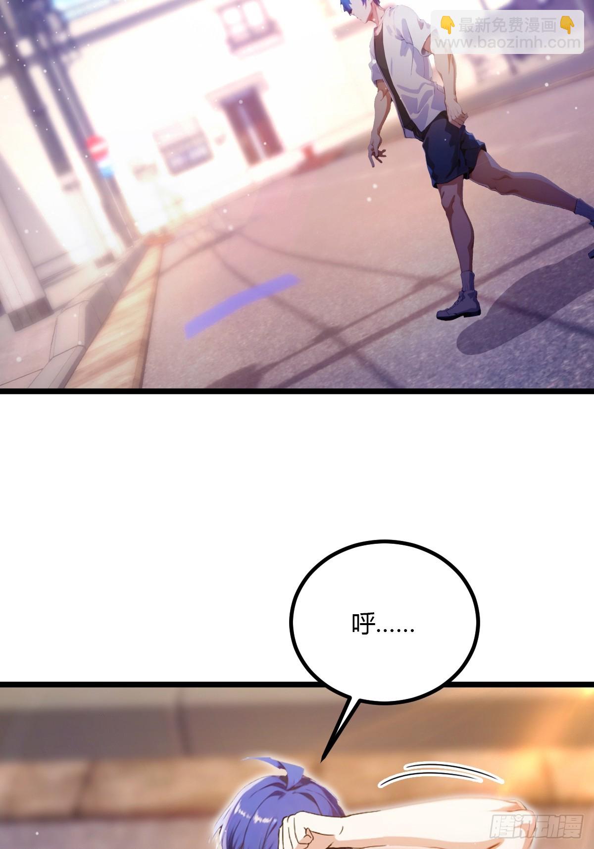 第94话 暗算失败-第97话