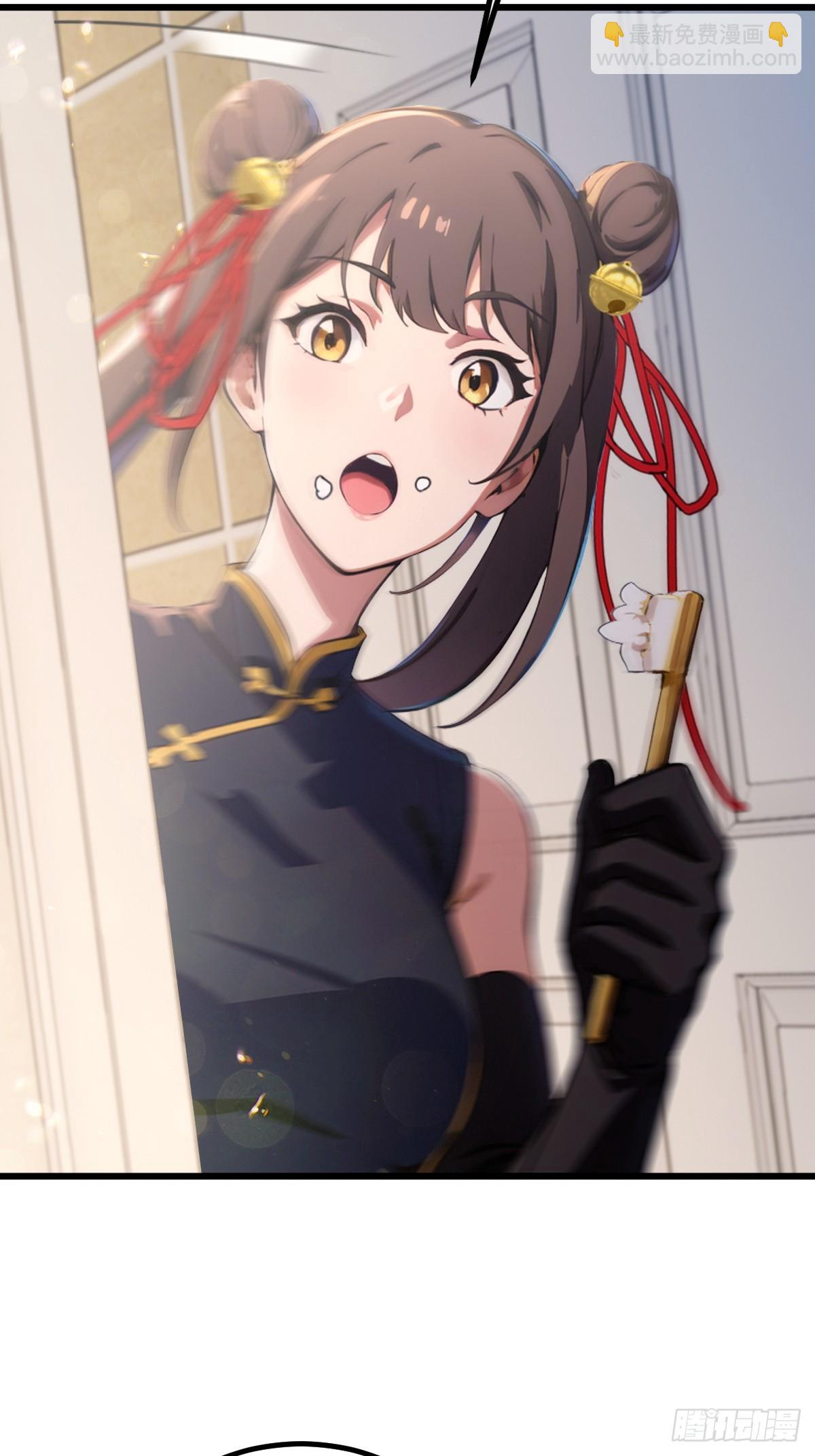 第96话 美丽的误会-第99话