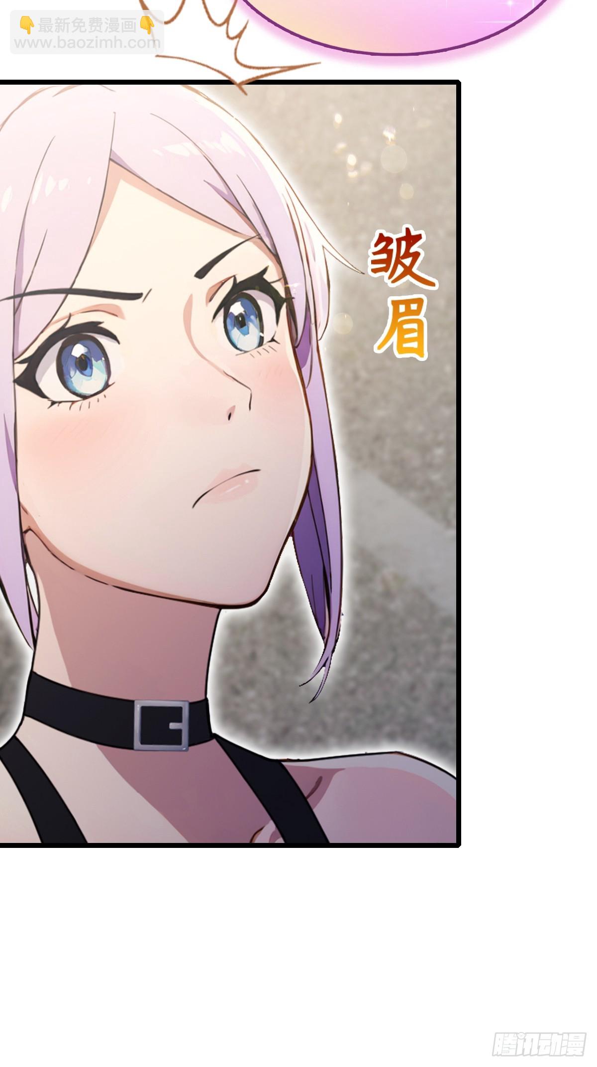 第96话 美丽的误会-第99话