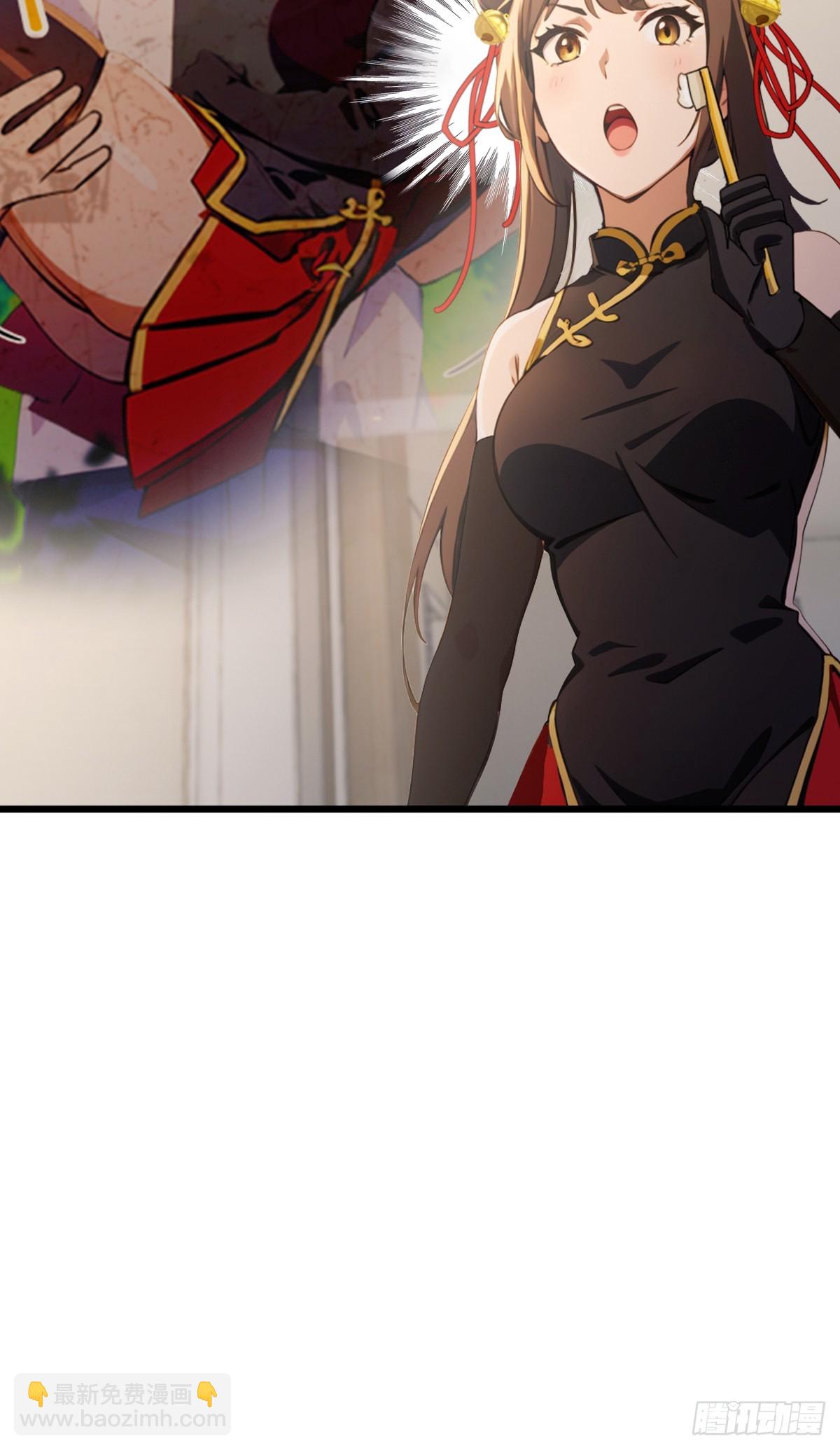 第96话 美丽的误会-第99话