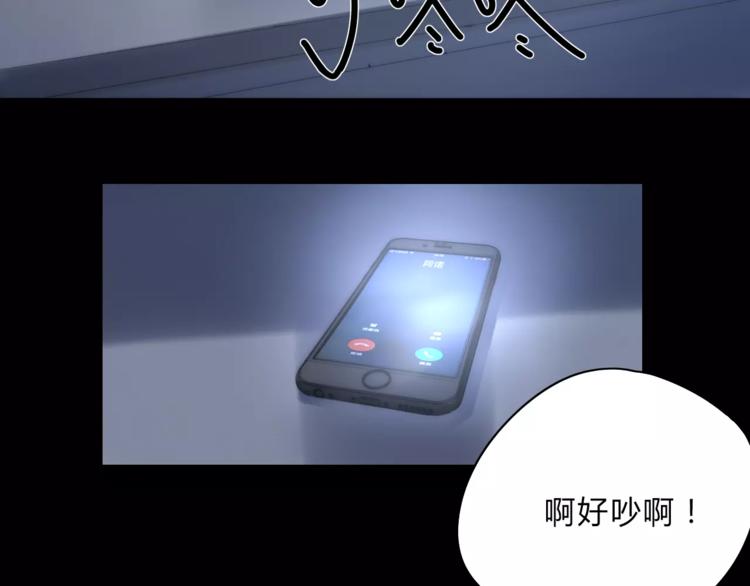 第1话  故事的开始-第1话