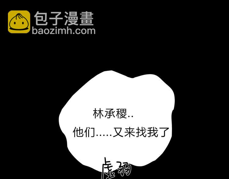 第1话  故事的开始-第1话