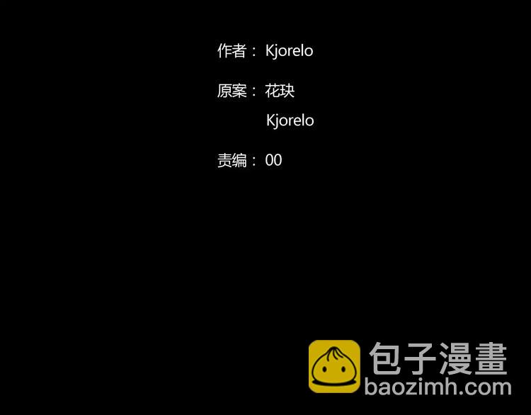 第1话  故事的开始-第1话