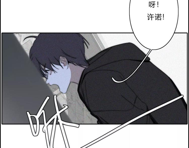 第11话  LION(2)(1/2)-第11话