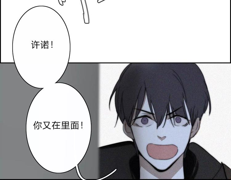 第11话  LION(2)(1/2)-第11话