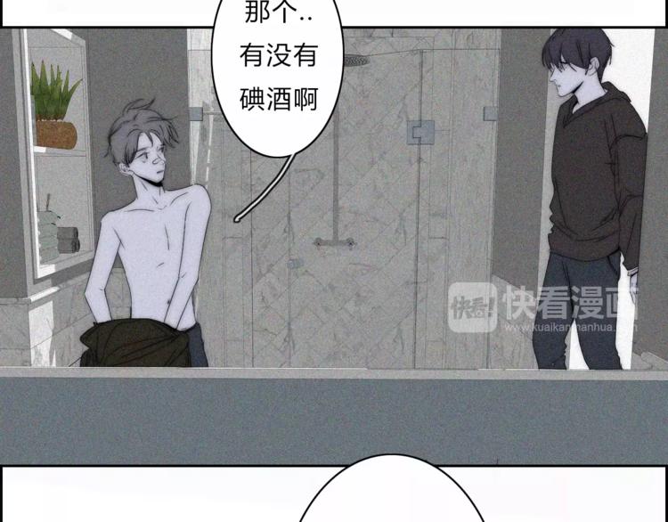 第11话  LION(2)(1/2)-第11话