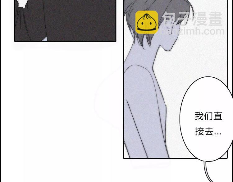 第11话  LION(2)(1/2)-第11话