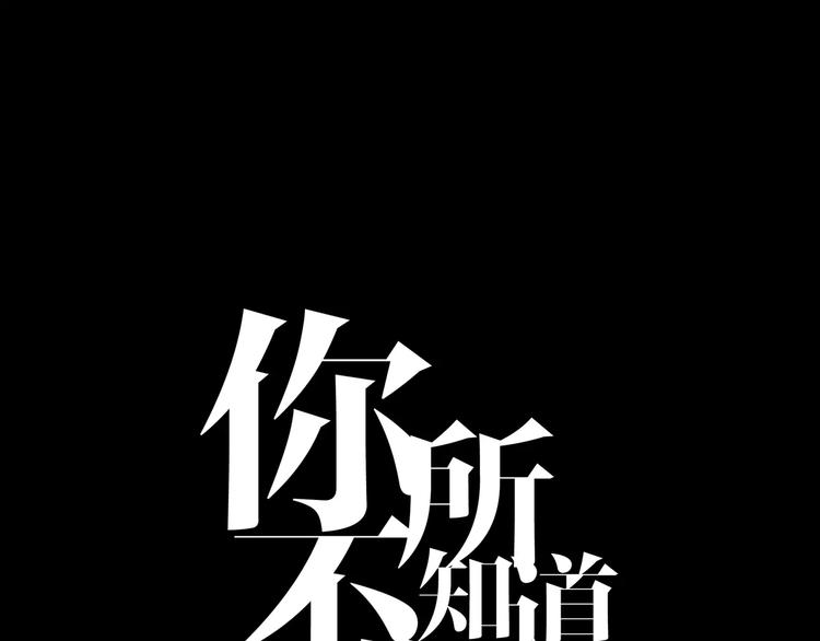 第13话  LION（4）-第13话