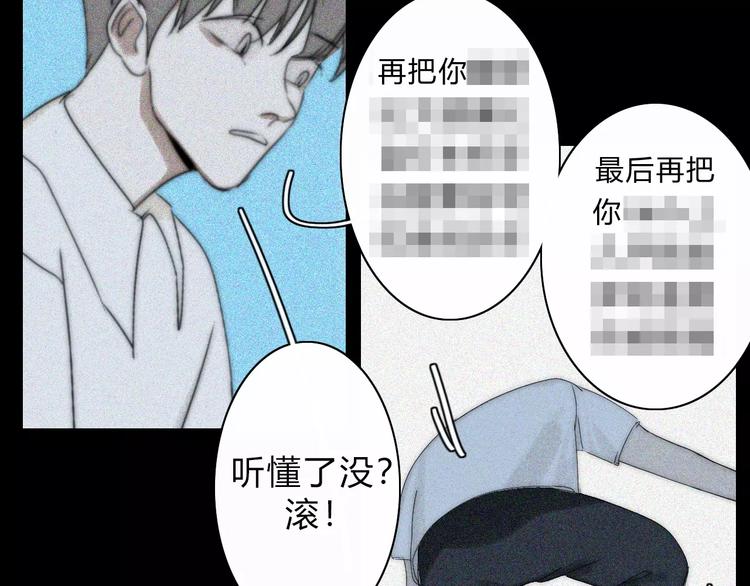 第13话  LION（4）-第13话