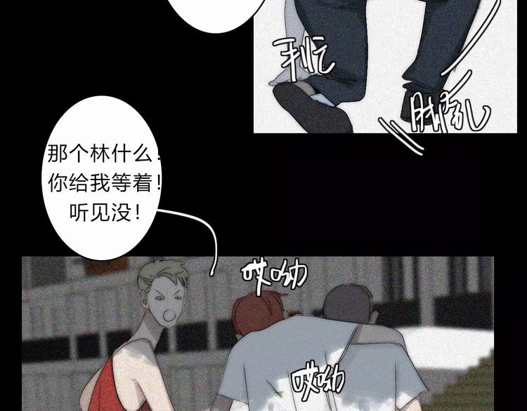 第13话  LION（4）-第13话