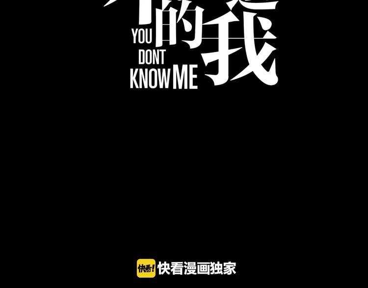 第13话  LION（4）-第13话