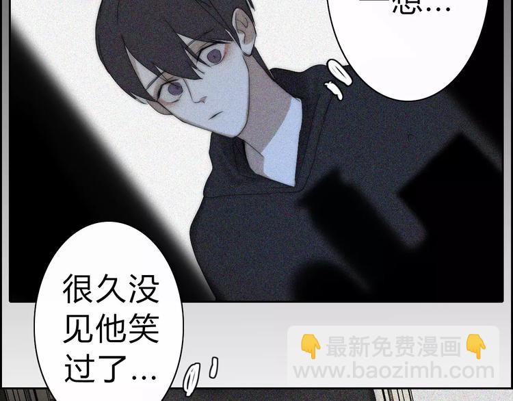 第13话  LION（4）-第13话