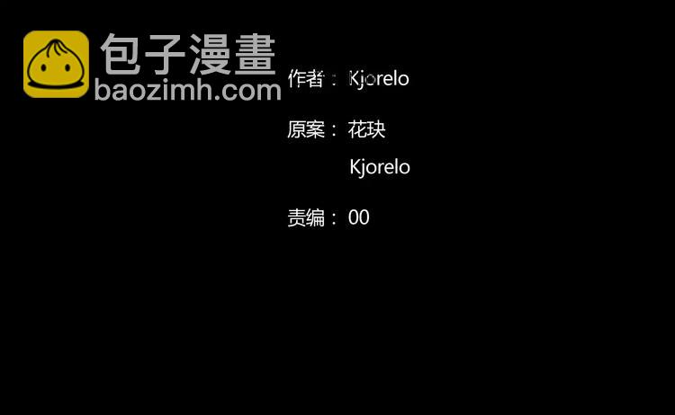 第13话  LION（4）-第13话