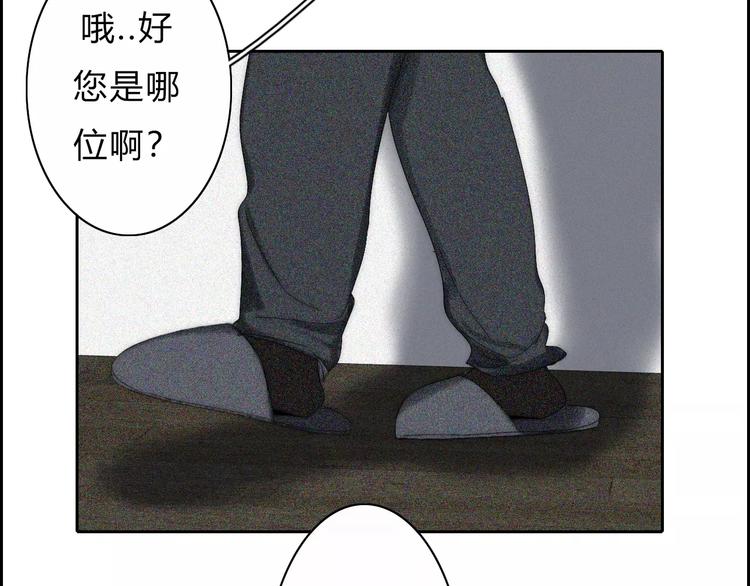 第13话  LION（4）-第13话