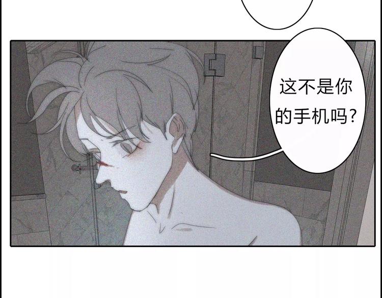 第13话  LION（4）-第13话