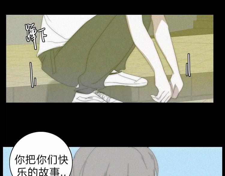 第13话  LION（4）-第13话