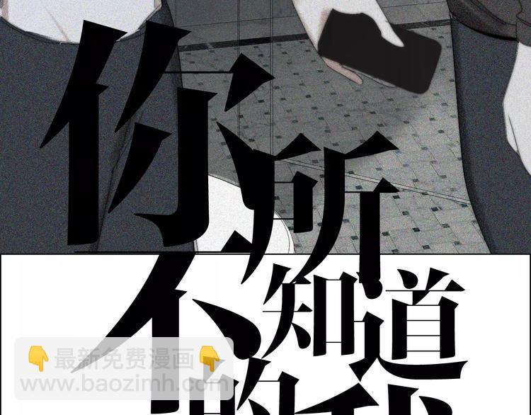 第13话  LION（4）-第13话