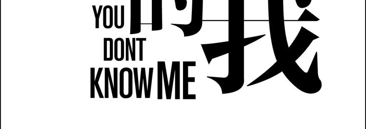 第13话  LION（4）-第13话