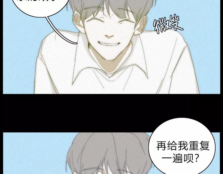 第13话  LION（4）-第13话