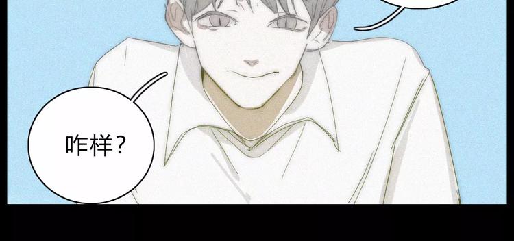 第13话  LION（4）-第13话