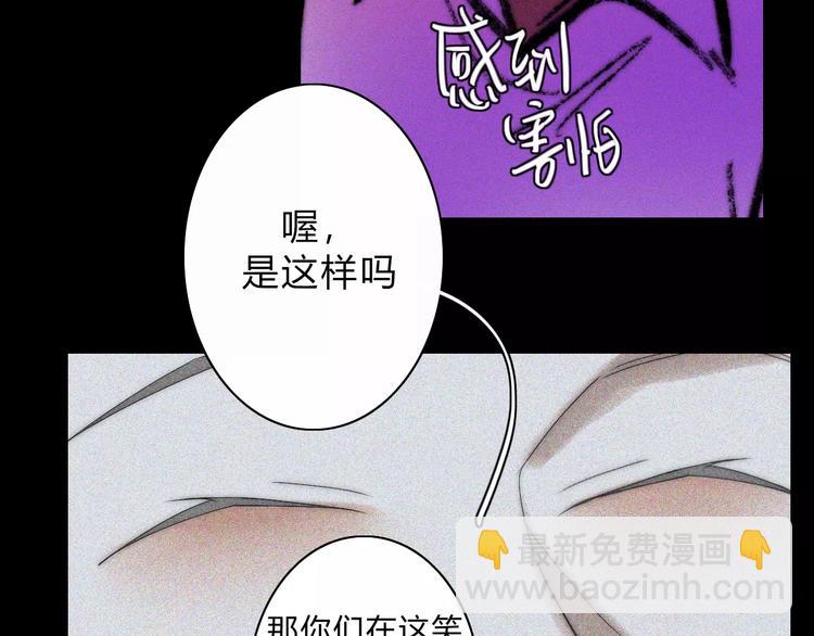 第13话  LION（4）-第13话