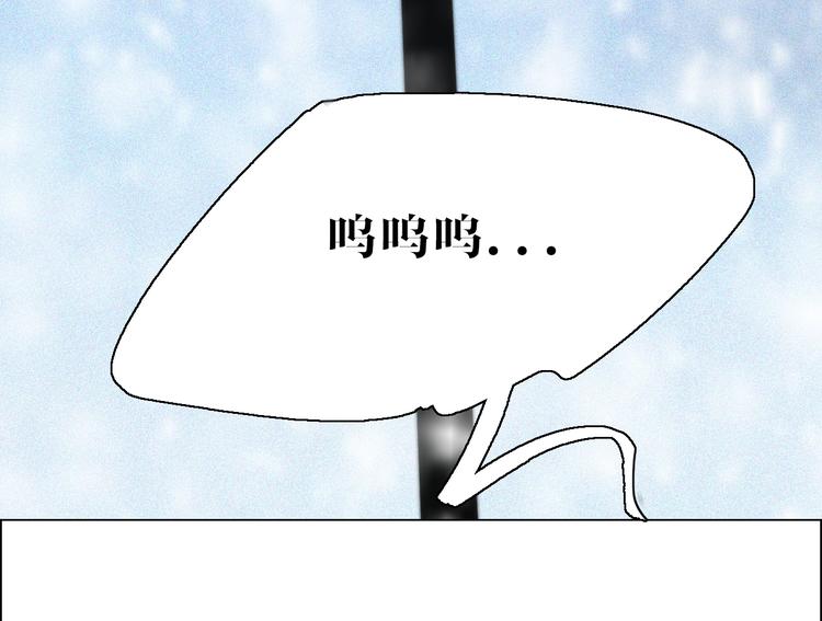 第15话  我的谎话(1/2)-第15话