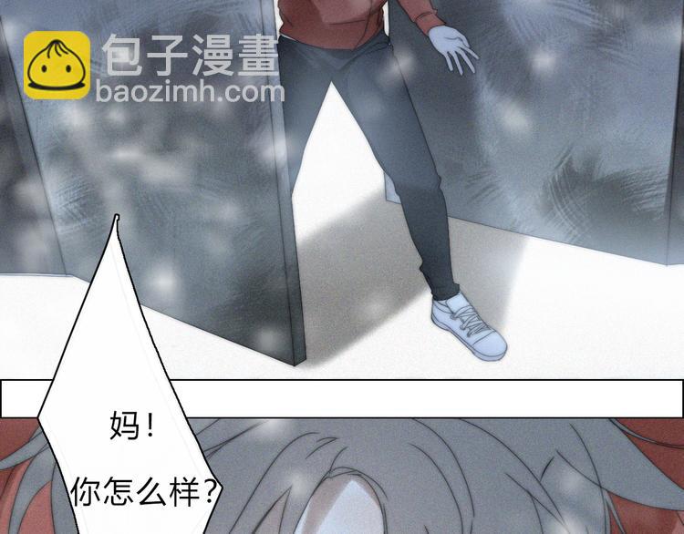 第15话  我的谎话(1/2)-第15话