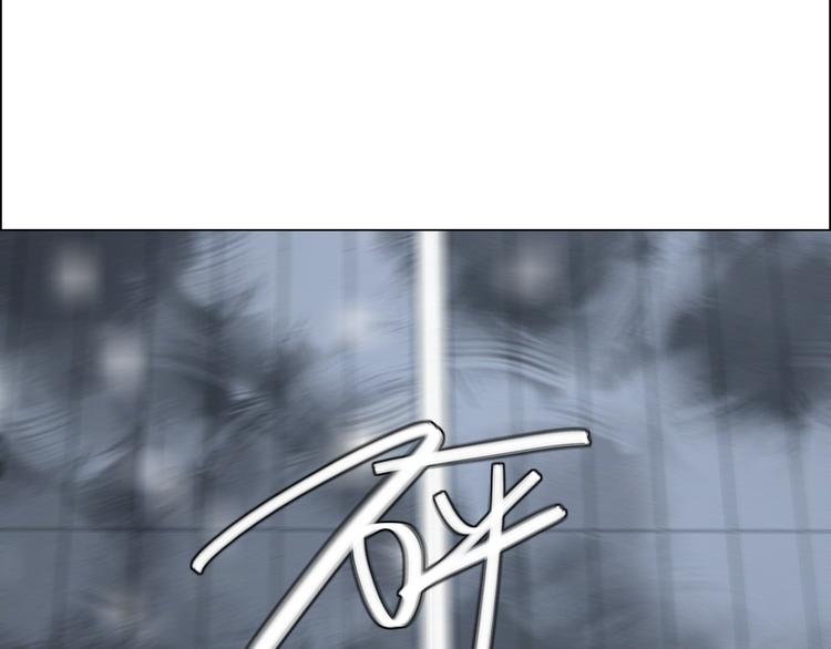 第15话  我的谎话(1/2)-第15话