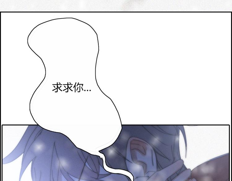 第15话  我的谎话(1/2)-第15话