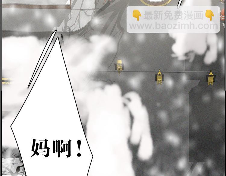 第15话  我的谎话(1/2)-第15话