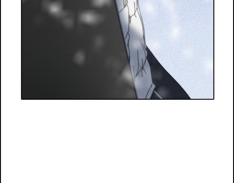 第17话  请帮助我(1/2)-第17话