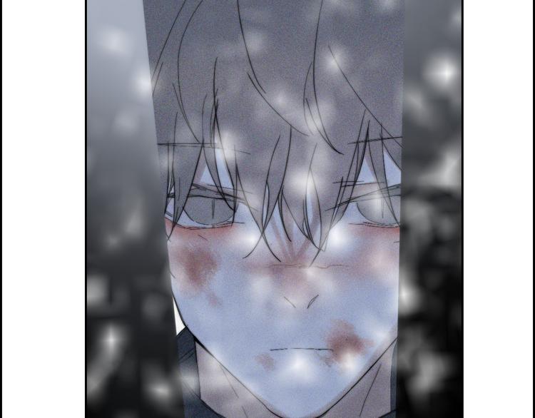 第17话  请帮助我(1/2)-第17话