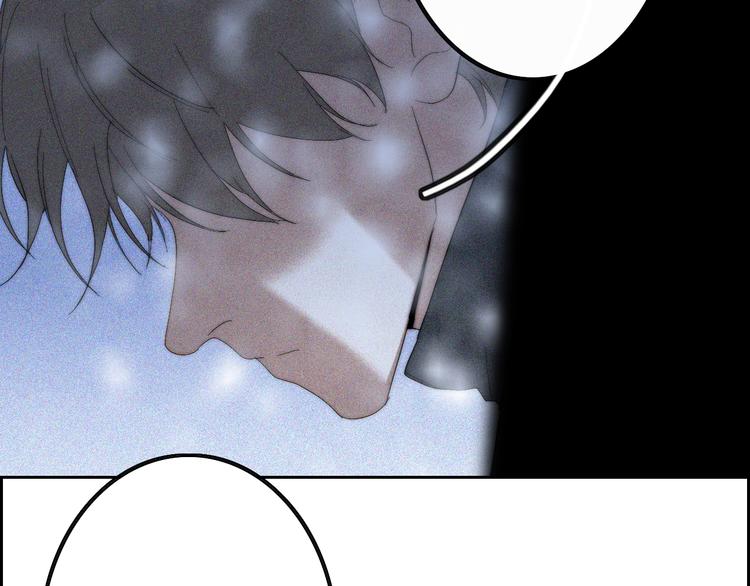 第17话  请帮助我(1/2)-第17话