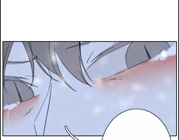 第17话  请帮助我(1/2)-第17话