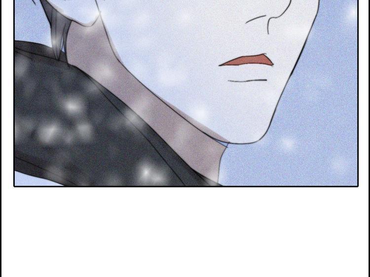 第17话  请帮助我(1/2)-第17话