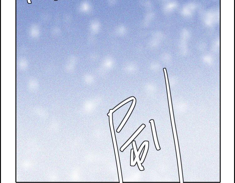 第17话  请帮助我(1/2)-第17话